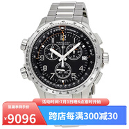 漢密爾頓（Hamilton）手表 卡其航空系列46mm男士防水多功能石英表 H77912135