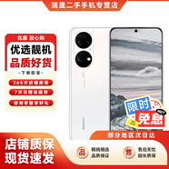 HUAWEI 華為P50/P50E 4G國(guó)行全網(wǎng)通 鴻蒙 二手手機(jī) 超廣角鏡頭 OIS光學(xué)防抖 P50【雪域白】 95新 8G+128G