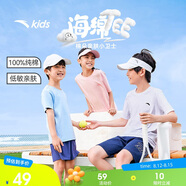 安踏兒童男童純棉短袖2025夏冰爽T恤短裝運動T兒童服裝A72527106
