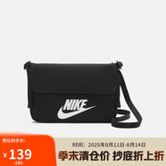 耐克（NIKE）男女斜挎包 單肩包手提包拎包旅行包休閑包CW9300-010黑
