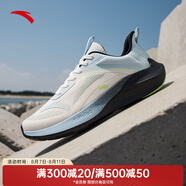 安踏（ANTA）【毒刺】丨運(yùn)動(dòng)鞋男鞋緩震科技減震跑步鞋 象牙白/幻景藍(lán)-4 42