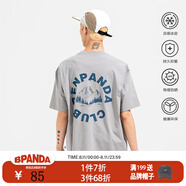 熊貓·本（ben.panda）短袖男夏季新款寬松225g圓領(lǐng)印花T恤學(xué)生情侶休閑百搭體恤 灰色 索羅娜面料 S