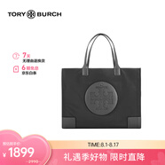 TORY BURCH湯麗柏琦ELLA純色女包托特包 七夕禮物
