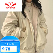 梵奧格（FANAOGE）雙面穿棉衣外套女2023冬季新款韓版寬松BF棉服潮ins棉襖高顏值 米白色【雙面穿】 M 【推薦95-110斤】
