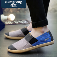 悍風(fēng)（HumgFeng）品牌透氣帆布鞋男2025夏季新款一腳蹬防臭大碼懶人鞋百搭休閑鞋 灰色 40