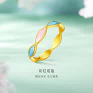 金至尊黃金戒指彩虹多巴胺999足金戒指送女友生日禮物女計(jì)價(jià)1.53克