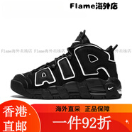 耐克（NIKE）Air More Uptempo 皮蓬大air黑紅公牛籃球鞋 415082-002GS 38