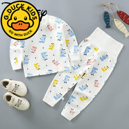 G.duck兒童秋衣秋褲純棉內衣套裝純棉嬰兒春秋寶寶全棉打底睡衣高腰護肚 純棉肩開(kāi)鱷魚(yú)套裝 90 建議23-28斤