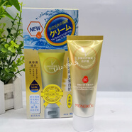 夢蔻防曬霜防水防汗防紫外線80g防護乳美白素顏隔離霜50倍 多維光護隔離防護霜80g