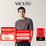 威可多（VICUTU）短袖針織衫綿羊毛百搭半袖VEW23383527 深?yuàn)A花紫 175/92A 