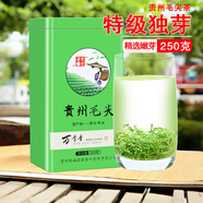 萬季香茶葉綠茶都勻毛尖茶特級2025新茶貴州茶葉散裝禮盒裝250克高山茶 250克