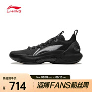 李寧（LI-NING）2025年男子馭帥ULTRA LOW籃球鞋 ABAU033-1 42