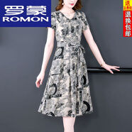 羅蒙（ROMON）貴夫人媽i媽連衣裙夏真絲桑蠶絲中長款裙子名媛洋氣收腰顯瘦A字裙 3XL 建議130-140斤