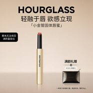 HOURGLASS鐘楚曦同款沙漏小金管固體唇蜜鏡面口紅180烏龍茶棕生日禮物女