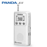 熊貓（panda）6204 全波段收音機(jī)老人插卡迷你小型收音機(jī)充電半導(dǎo)體音響（白色）
