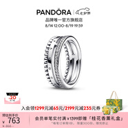潘多拉（PANDORA）經(jīng)典三環(huán)戒指個(gè)性女情侶對戒七夕情人節禮物送女友 徽標、密鑲、珠飾三合一戒指 56mm—16號圈口