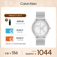 凱文克萊（Calvin Klein）官方正品CK手表標(biāo)志logo情侶款石英表送女友禮物鋼色25200032
