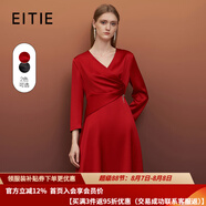 愛特愛（EITIE）氣質(zhì)v領(lǐng)收腰a字顯瘦小禮服純色連衣裙秋新款舒適中裙6777404 紅蔓61 M 160