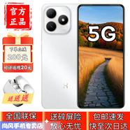 華為5G新品手機華為智選暢享80s2025新機上市24期白條免息百元機官正品旗艦店全新同款70新款mate 【16GB(8+8)+256GB】珍珠白 12期白條【贈90天碎屏險+2年質(zhì)?！?
                                         title=