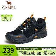 CAMEL駱駝男鞋 戶外防滑登山鞋男爬山徒步鞋山地運(yùn)動(dòng)旅游鞋子 A632026925 黑/桔黃 42