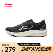 李寧（LI-NING）2025年女子赤兔8跑步鞋 ARPV004-5 38