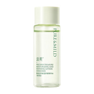 泊美（PURE & MILD）泊美 鮮純珍萃保濕舒緩精華水(滋潤型) 30ml
