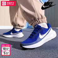 耐克（NIKE）跑鞋男鞋 2025夏季新款Revolution8戶外透氣飛織運(yùn)動(dòng)鞋耐磨運(yùn)動(dòng)鞋 HJ9198-401/建議拍大半碼 41