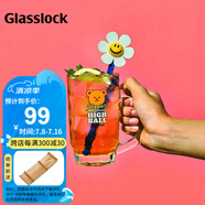 Glasslock&wigglewiggle聯(lián)名水杯家用玻璃杯子卡通果汁杯贈攪拌棒410ml
