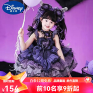 迪士尼（Disney）庫洛米裙子女童洛麗塔公主裙夏裝2025新款兒童生日禮服蓬蓬連衣裙 發(fā)夾+項(xiàng)鏈+手杖+翅膀 單配飾無裙 100 cm 建議身高80cm-90cm