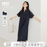 對白簡約通勤短袖連衣裙女2025夏新款設(shè)計感分割寬松直筒顯瘦裙子 深海藍(lán) L