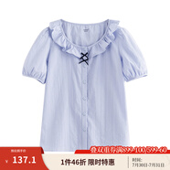 茵曼（INMAN）純棉法式荷葉邊圓領(lǐng)短袖白襯衫2025夏季氣質(zhì)百搭蝴蝶結襯衣女 淺水藍 M