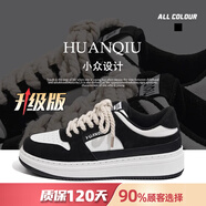 環(huán)球（HUANQIU）板鞋男春秋新款國潮青花瓷色潮流鞋子男休閑輕便潮牌潮鞋 白黑色【升級款】 39