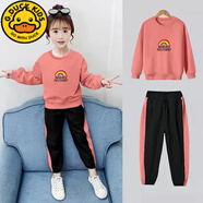G.DUCKKIDS女童套裝秋季2023新款洋氣時髦女寶寶衛(wèi)衣兩件套春秋中大童秋裝潮 (磚紅色)彩虹 120cm
