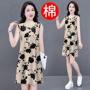 新款寬松大碼連衣裙2025夏季圓領(lǐng)韓版顯瘦內搭打底背心裙子 卡其玫瑰 4XL 建議155-170