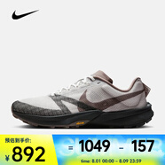 耐克（NIKE）Kiger 10男鞋越野跑鞋輕盈緩震透氣休閑運(yùn)動碳板跑步鞋 IB7668-001 39