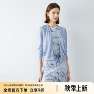 顏域長袖薄款針織衫女2024新款夏裝簡約百搭開衫外套綠色V領(lǐng)上衣 藍(lán)色 L