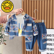 G.DUCKKIDS男童帥氣潮童裝寶寶春裝三件套2024新款嬰兒春秋季兒童衣服1一4歲 ZQBB民族風(fēng)牛仔三件套藍色 120 cm 建議4-5歲