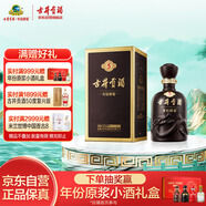 古井貢酒 年份原漿古5 濃香型白酒 55度 500ml*1瓶 單瓶裝