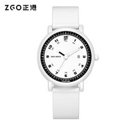 正港（ZGO）學(xué)生手表女初高中生防水日歷石英腕表考試專用手表 170白色