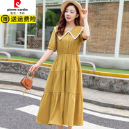 皮爾卡丹（pierre cardin）短袖連衣裙女2025新款春夏大碼收腰顯瘦法式蕾絲娃娃領(lǐng)雪紡長裙子 姜黃色 【冰絲雪紡】 4XL 建議155-170斤