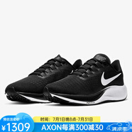 耐克（NIKE）男子跑步鞋運(yùn)動鞋Air Zoom Pegasus 37慢跑鞋夏季透氣網(wǎng)面BQ9646 Black/White 黑色 7  40