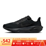 耐克（NIKE）男鞋 PEGASUS 41 飛馬41跑鞋公路緩震耐磨運動鞋馬拉松專業(yè)跑步鞋 FD2722-001 42.5
