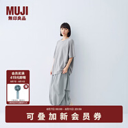 無印良品（MUJI）IDEE 女式 平紋 燈籠裙 長半身裙女裙子女裝25年夏季款GA53CC5S 煙熏綠色 均碼