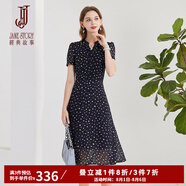 經(jīng)典故事（JANE STORY）2025新款時(shí)尚氣質(zhì)襯衫式雪紡連衣裙女夏季知性高端波點(diǎn)襯衣裙修身 M73藍(lán)白波點(diǎn) 2XL