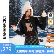 banana cici2024年冬季新款復(fù)古原創(chuàng)貓咪刺繡毛衣圓領(lǐng)套頭針織衫C244MY209 灰色 S