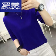 羅蒙（ROMON）半高領(lǐng)春秋季新款韓版中袖針織半袖打底衫套頭寬松純色毛衣女大尺 寶藍(lán)色(半高領(lǐng) L 適合111-120斤