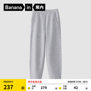 蕉內（Bananain）非常褲503Regular女士衛(wèi)褲運動加絨24秋冬新款高腰顯瘦錐形長褲子 中麻灰 L