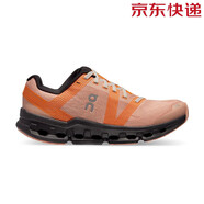 On Running?跑同款Cloudgo女輕舒適柔軟緩震日常慢跑鞋運(yùn)動(dòng)鞋 55.98622 玫瑰粉/磁石灰 41 us9.5/265