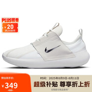 耐克NIKE運動休閑鞋男緩震E-SERIES AD運動鞋F(xiàn)N8013-100灰白42.5