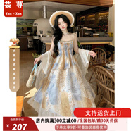 蕓蕁裙子女夏季2025新款風與雛菊波西米亞不規(guī)則暈染收腰無袖連衣裙夏 風與雛菊開衫+連衣裙套裝 L